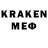 КЕТАМИН VHQ Grise