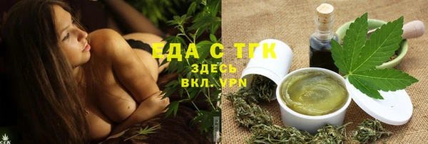 МДПВ Володарск
