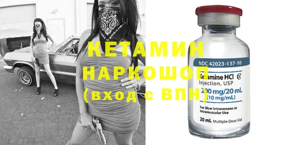 дживик Вязьма