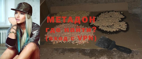 герыч Пестово