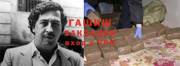 дживик Вязьма