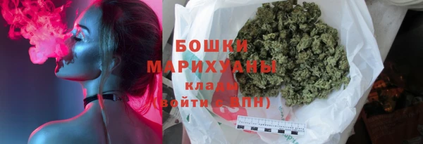 скорость Волоколамск