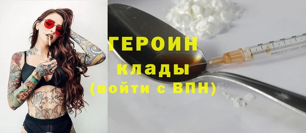 МДПВ Остров