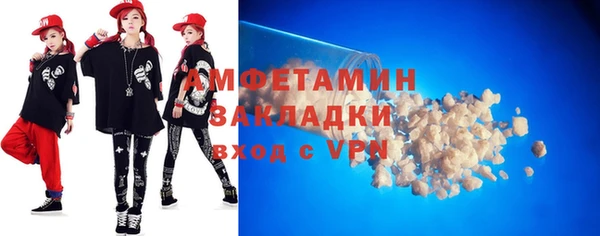наркотики Вяземский