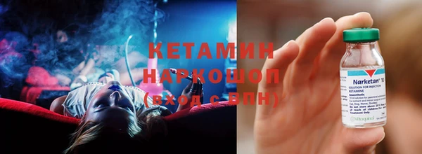 ALPHA-PVP Вязники