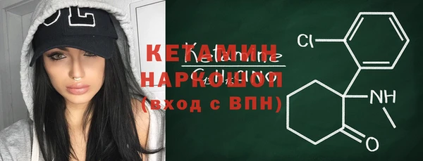 наркотики Вяземский