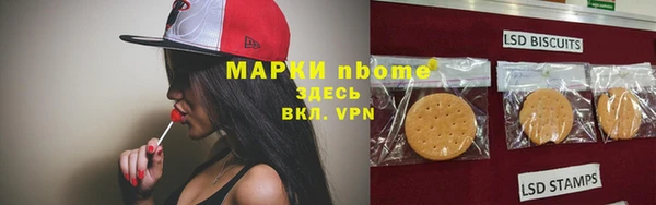 ALPHA-PVP Вязники