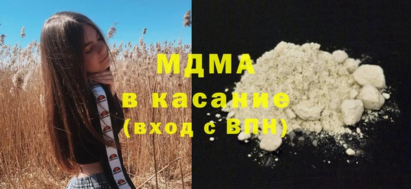 дживик Вязьма