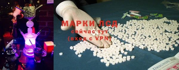 наркотики Вяземский