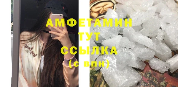 наркотики Вяземский