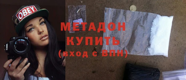 наркотики Вяземский